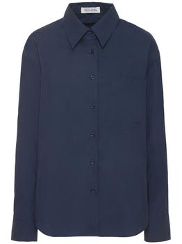 推荐Lui Oversize Cotton Poplin Shirt商品