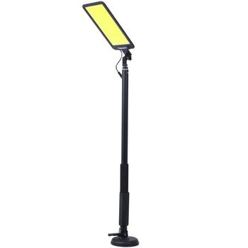 Streamdale Furniture | Streamdale Portable Telescopic LED Camping Light Super Bright,商家Premium Outlets,价格¥898