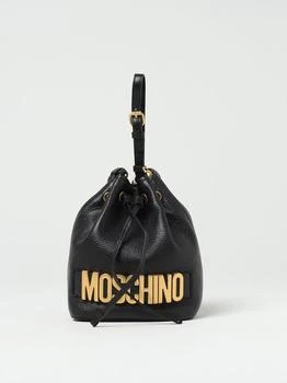 推荐Moschino Couture grained leather bag with logo商品