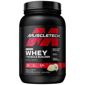 推荐Whey + Musclebuilder商品