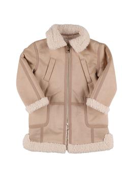 Chloé | Recycled Polyester Faux Shearling Coat商品图片,额外7.5折, 额外七五折