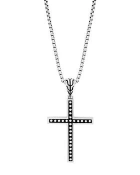 推荐Sterling Silver Classic Chain Jawan Cross Pendant Necklace, 20"商品
