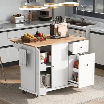 Simplie Fun | Kitchen Island,商家Premium Outlets,价格¥3592