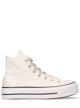 推荐Chuck Taylor All Star Hi Lift Sneakers商品