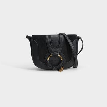 推荐Hana Mini Crossbody Bag in Black Suede and Calfskin商品