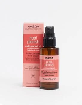 推荐Aveda Nutriplenish Hair Oil 30ml商品