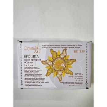 商品Charivna Mit | BP-339C Beadwork kit for creating brooch Crystal Art "The sun",商家Macy's,价格¥139图片