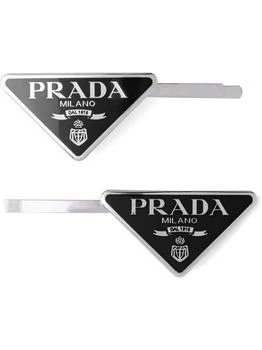 Prada | PRADA set of two hair clips 6.6折