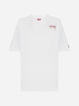 Kenzo | Logo cotton oversized t-shirt商品图片,3折