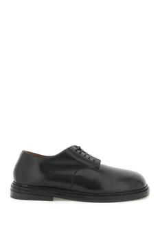 Marsèll | Marsell 'nasello' leather derby shoes商品图片,
