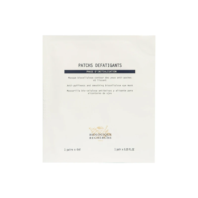 Biologique Recherche | 原液之谜修护舒缓疲劳眼膜6ml 改善干纹淡化黑眼圈,商家VP FRANCE,价格¥182