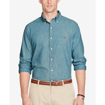 商品Ralph Lauren | Men's Long Sleeve Classic-Fit Chambray Shirt,商家Macy's,价格¥638图片