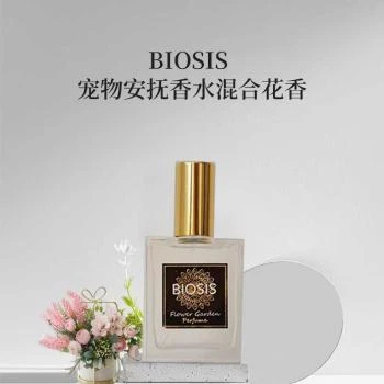 BIOSIS | BIOSIS宠物除臭剂混合花香30ml-杀菌去尿味猫咪狗狗安抚香水,商家Beyond J-World,价格¥260