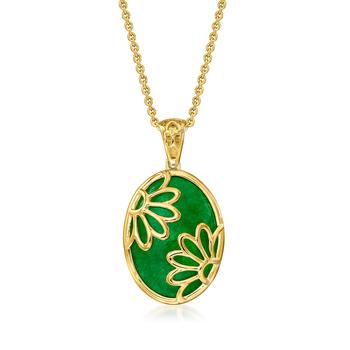 商品Ross-Simons Jade Floral Pendant Necklace in 18kt Gold Over Sterling图片