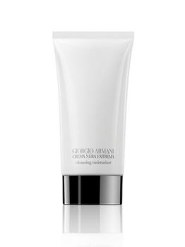 洗面奶女怎么选, Armani | Crema Nera Extrema Foam Cleanser商品图片 
