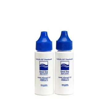 David Designs | DEADSEA-31 Cuticle Oil Gift Set - 1 oz each bottle,商家Premium Outlets,价格¥133