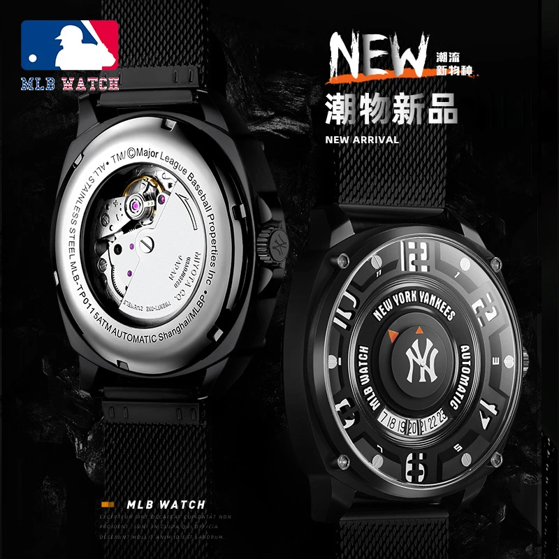 推荐MLB美职棒潮牌概念手表男全自动机械表镂空透底潮流男士手表JX001商品