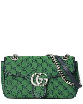 Gucci | Gucci GG Marmont 2.0 Leather Shoulder Bag 7.2折, 独家减免邮费