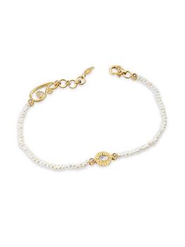 商品Affinity 20K Yellow Gold, Pearl & Diamond Opera Bracelet图片