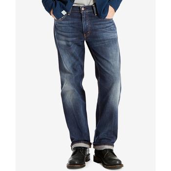 推荐Levi's Men's 569 Loose Straight-Fit Jeans  男士李维斯直筒剪裁宽松牛仔裤商品