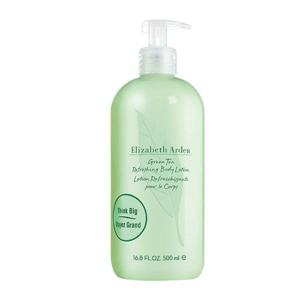 Elizabeth Arden | 雅顿绿茶身体乳淡香保湿清爽丝滑滋润500ml,商家Xunan,价格¥85