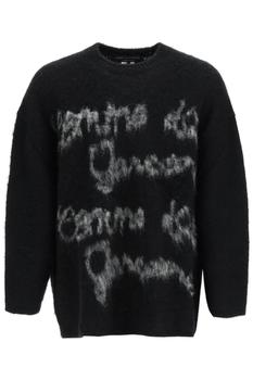 推荐OVERSIZED CARDED WOOL SWEATER WITH JACQUARD LETTERING商品