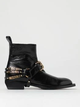 Moschino | Moschino Couture ankle boots in cracklè leather 8.5折