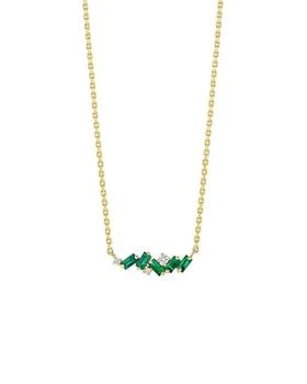 Suzanne Kalan | Emerald & Diamond Bar Necklace in 18K Yellow Gold,商家Bloomingdale's,价格¥11822