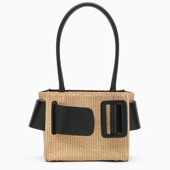 推荐Bobby 23 Soft bag black/beige商品