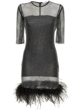 GIUSEPPE DI MORABITO | Embroidered Mesh Mini Dress W/ Feathers 5.9折×额外7.5折, 额外七五折