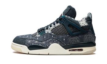 aj4, Jordan | Air Jordan 4 Retro SE商品图片 