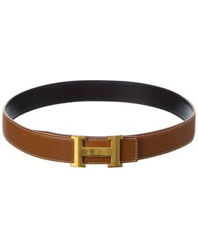 Destrier belt buckle & Reversible leather strap 32 mm