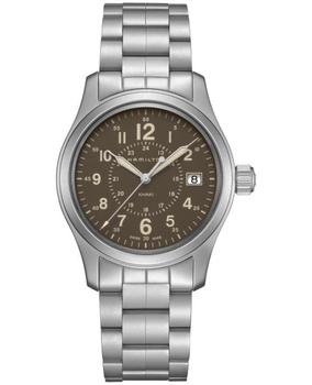 Hamilton | Hamilton Khaki Field Quartz 38mm Men's Watch H68201193商品图片,8.4折