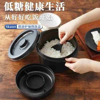 Skater | SKATER微波炉加热饭盒500ml,商家Beyond J-World,价格¥96