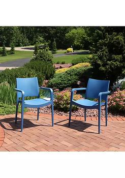 萨克斯, Sunnydaze Decor | Sunnydaze Landon Plastic Dining Armchair - Sax Blue - 4-Pack商品图片 8.3折