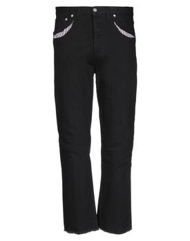maison margiela replica low行李箱, MAISON MARGIELA | Denim pants商品图片 2折