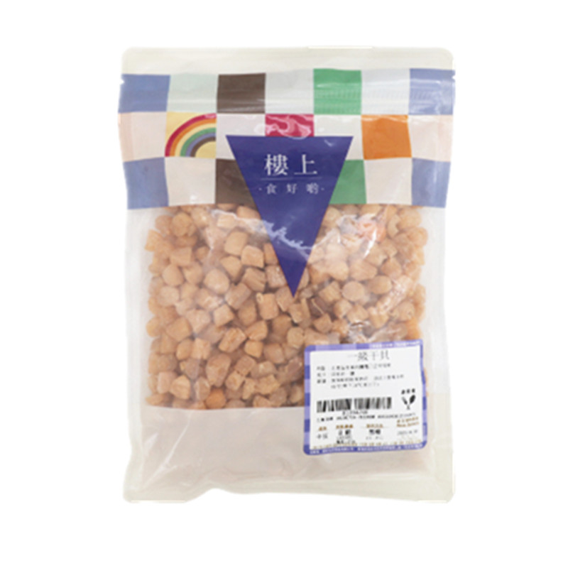 商品Loushang | 香港代购楼上特选干贝303g特级野生海鲜瑶柱干货宝宝扇贝肉干元贝,商家OneMall,价格¥223图片