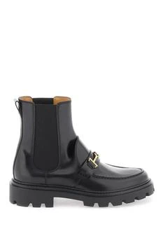 Tod's | Tod's chelsea ankle boots with metal detail 6.6折