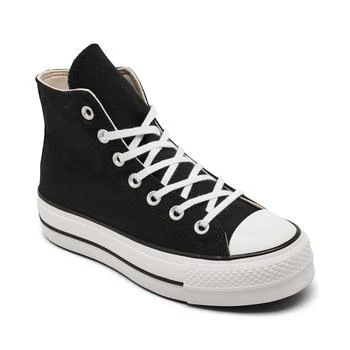 推荐Women's Chuck Taylor All Star Lift Platform High Top Casual Sneakers from Finish Line商品