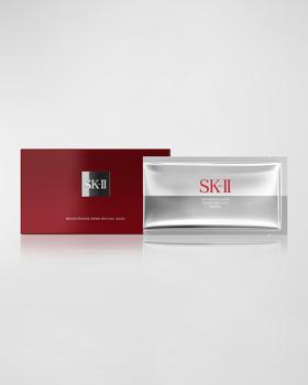 SK-II | Brightening Derm-Revival Mask, 10 Sheets商品图片,