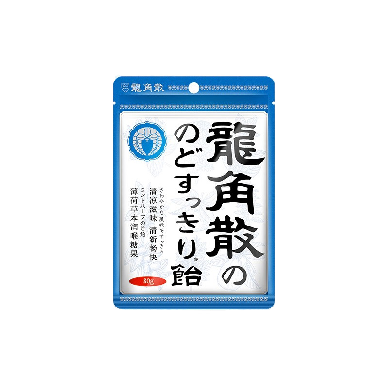 推荐日本龙角散润喉糖夹心薄荷清凉糖果零食商品