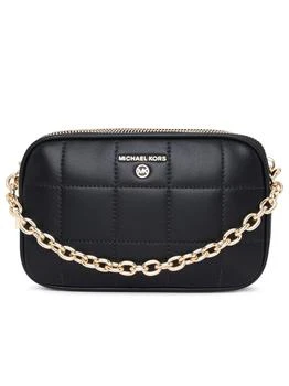 Michael Kors | Michael Michael Kors Jet Set Charm Shoulder Bag 5.7折