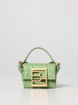 推荐Fran By Far Micro bag in crocodile print leather商品