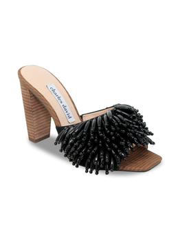 Charles David推荐, Charles David | Hottie Beaded Suede Sandals商品图片 6折