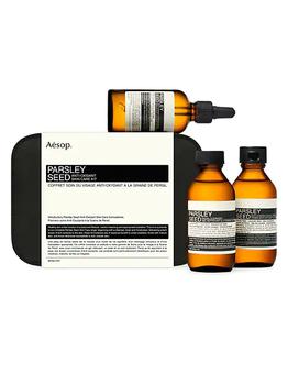 商品Parsley Seed Anti-Oxidant 3-Piece Skincare Set图片