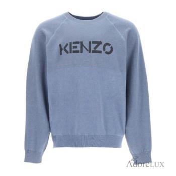 Kenzo | KENZO 男士卫衣紫色 FC55PU6843LB-62商品图片,独家减免邮费
