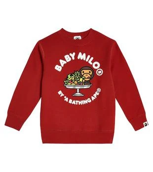 推荐Baby Milo® cotton jersey sweatshirt商品