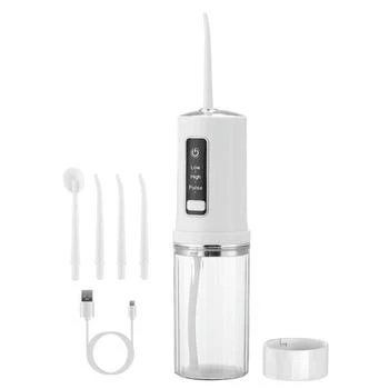 VYSN | Portable Water Flosser Cordless Rechargeable Dental Oral Irrigator Waterproof Teeth Cleaner With 3 Modes 4 Nozzles 7.8oz Detachable Water Tank,商家Verishop,价格¥755