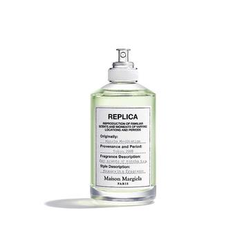 马丁马吉拉香水保质期, MAISON MARGIELA | 欧洲直邮Maison Margiela马丁马吉拉中性淡香水 100ml「MATCHA抹茶冥想 」商品图片 额外9折x额外9.5折, 额外九折, 额外九五折