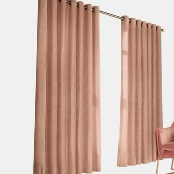 Furn | Furn Himalaya Jacquard Design Eyelet Curtains (Pair) (Blush Pink) (66x90in) (66x90in) 66X90IN,商家Verishop,价格¥889